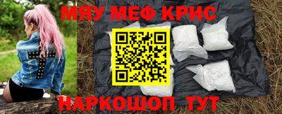 mdpv Мариинск