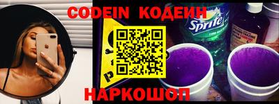 mdpv Мариинск