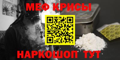 mdpv Мариинск