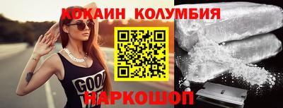 mdpv Мариинск