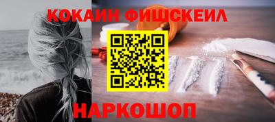 mdpv Мариинск
