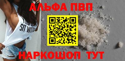 mdpv Мариинск