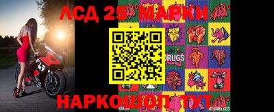 меф VHQ Малоярославец