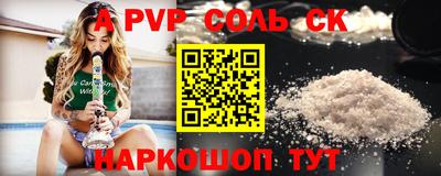 2c-b Малгобек