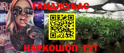 mdpv Мариинск