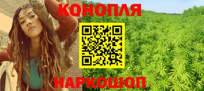 меф VHQ Малоярославец