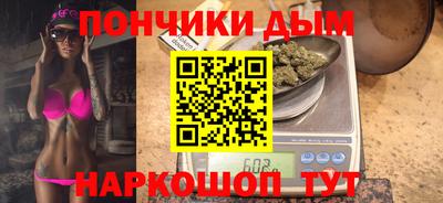 mdpv Мариинск