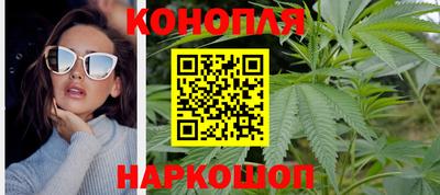 2c-b Малгобек