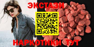 mdpv Мариинск