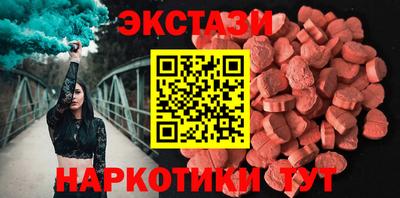 mdpv Мариинск