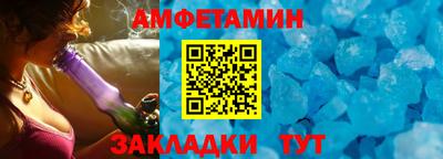 mdpv Мариинск