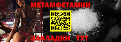 mdpv Мариинск
