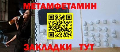 mdpv Мариинск
