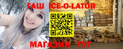 меф VHQ Малоярославец