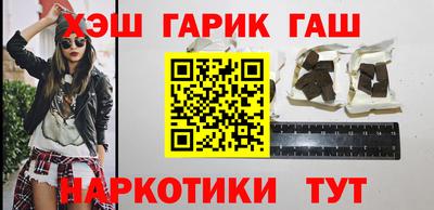 меф VHQ Малоярославец
