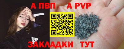 2c-b Малгобек