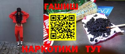 меф VHQ Малоярославец