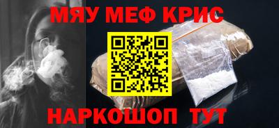 mdpv Мариинск