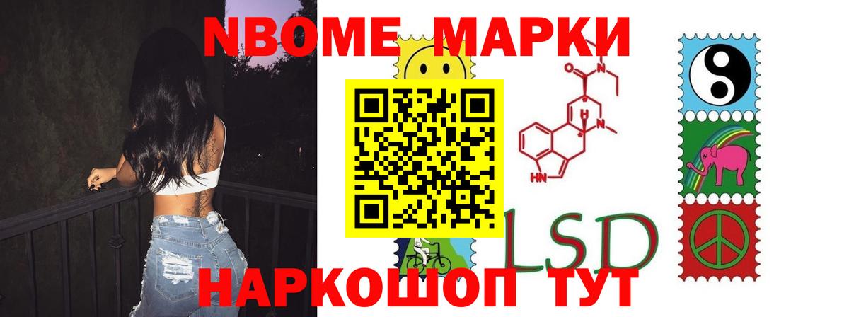 Бузулук  ЛСД экстази  Вход с VPN  LSD-25 экстази кислота  ЛСД экстази кислота 